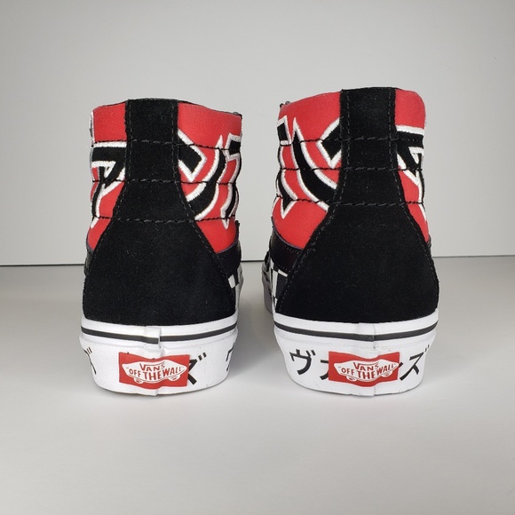 Vans SK8-HI Reissue Japanese Typography NWOB - Picture 2 of 8